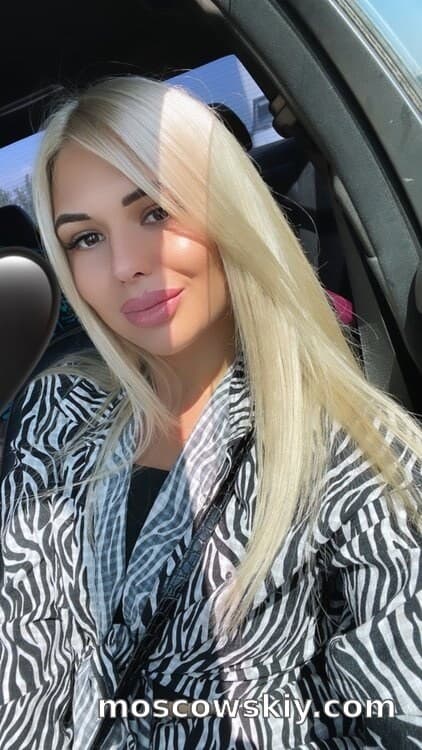 Злата