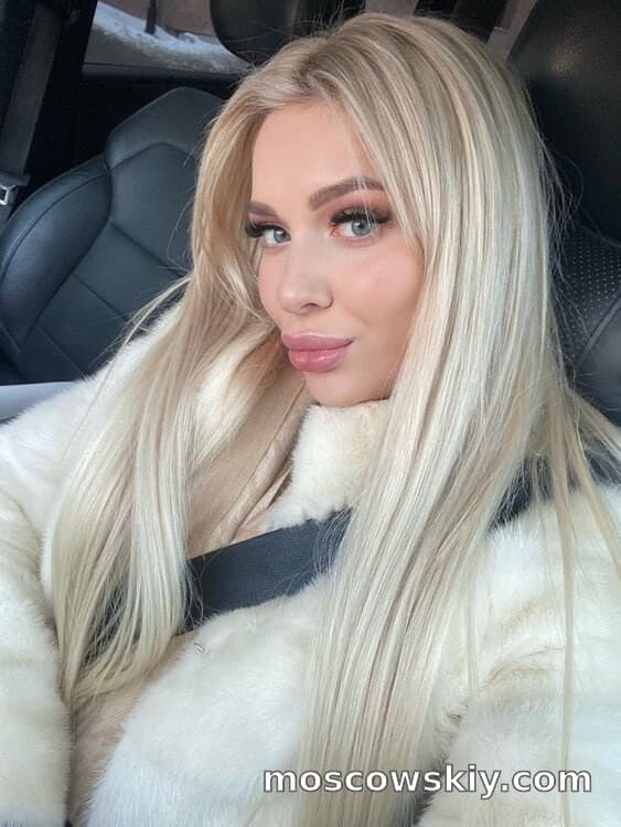 Злата 2