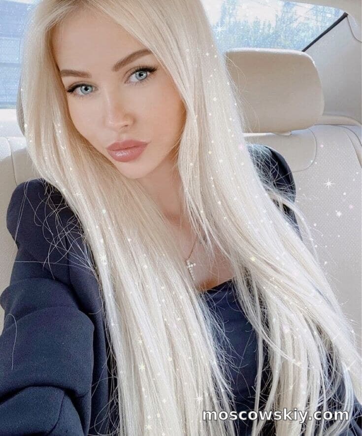 Злата 7