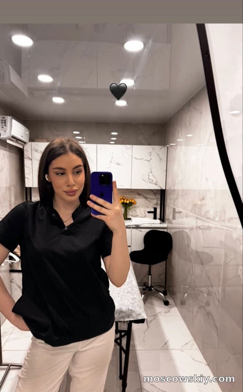 Dina 5