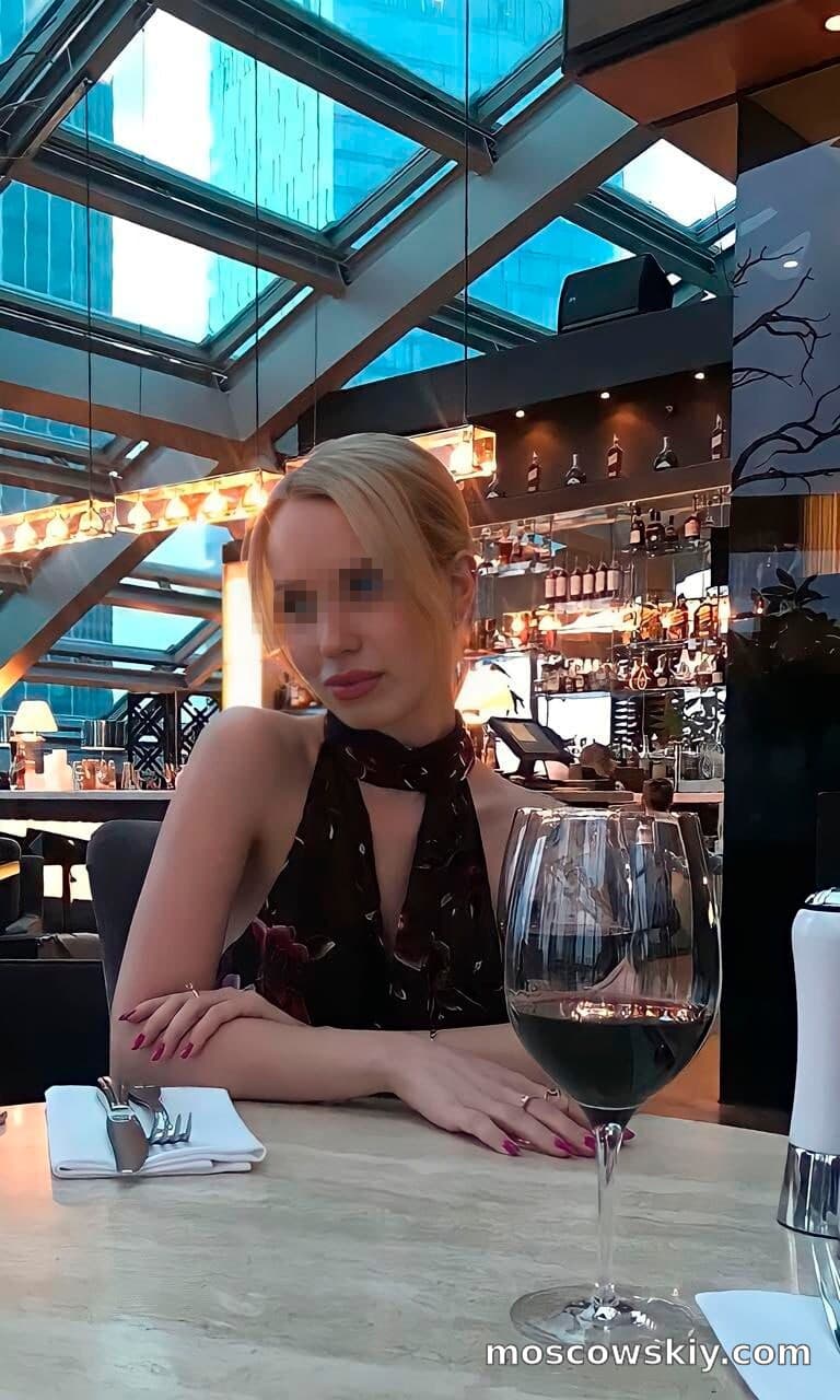 Eva 2