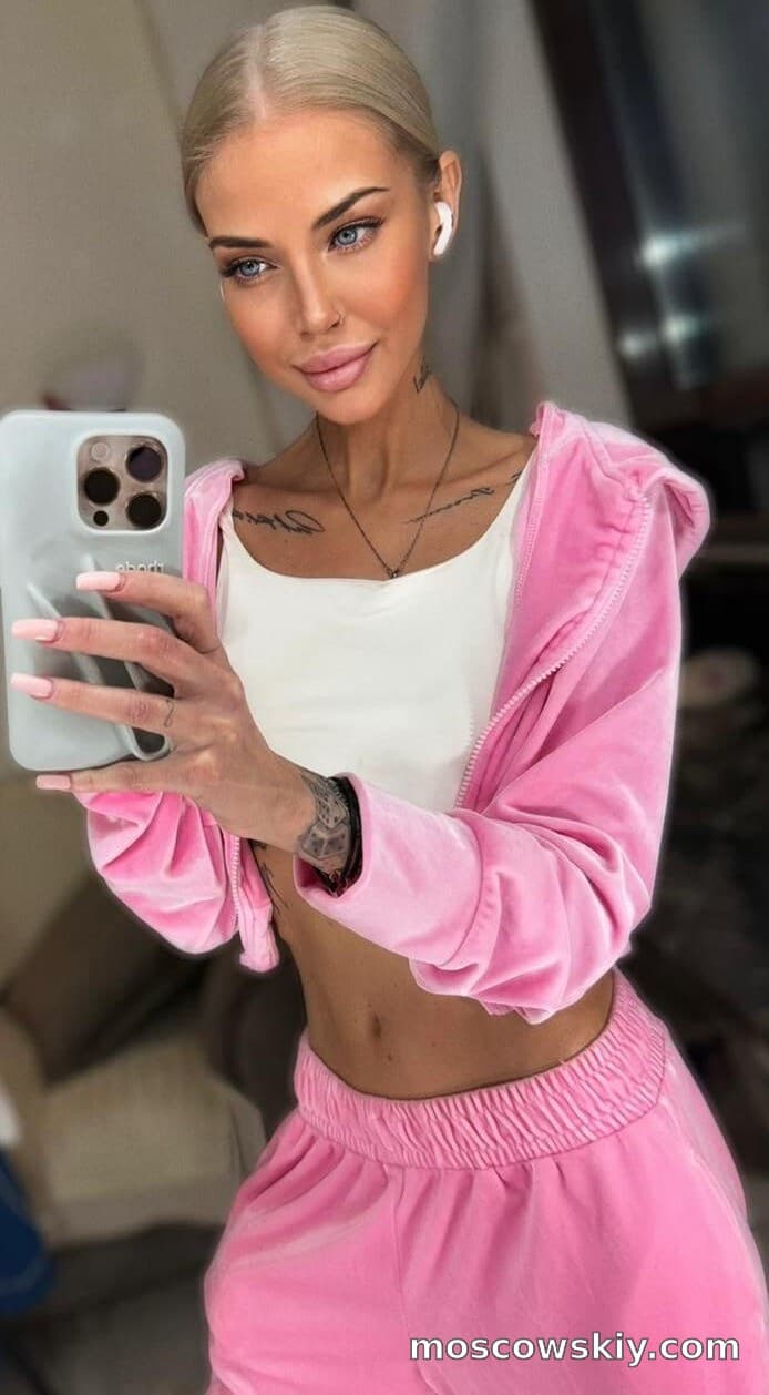 Mira 3