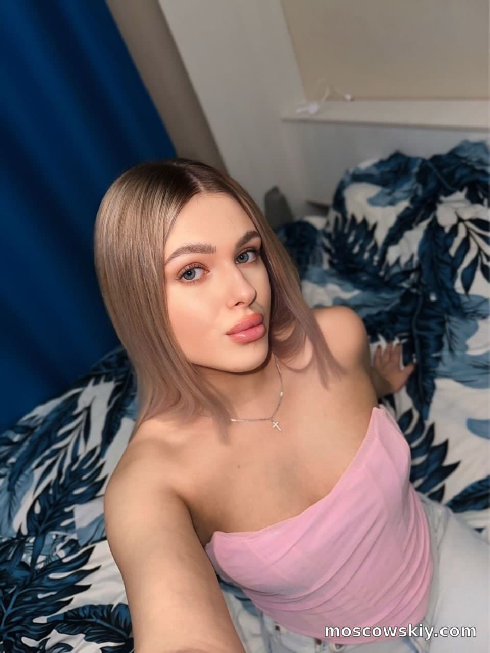 Мила