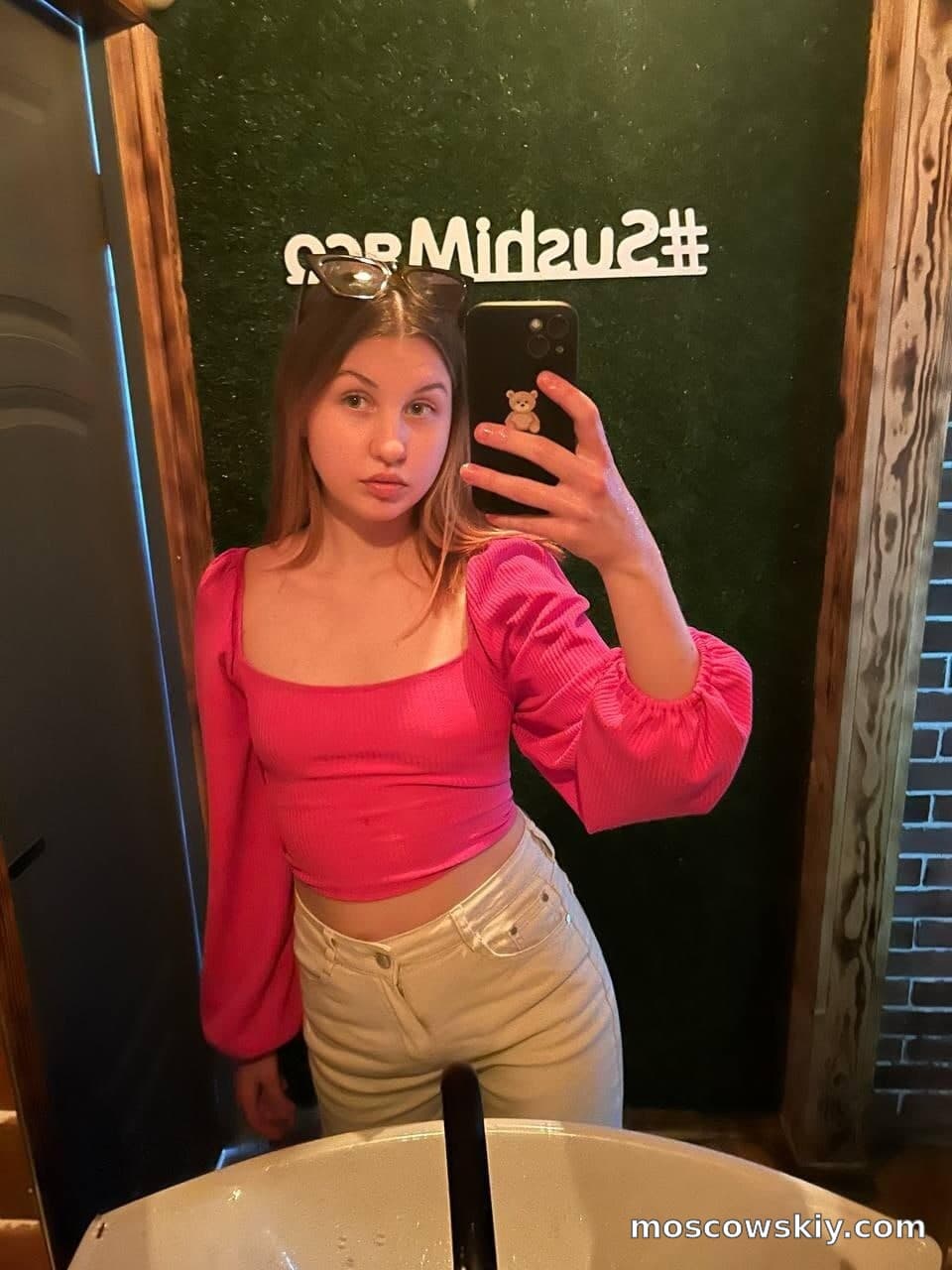Мила 3