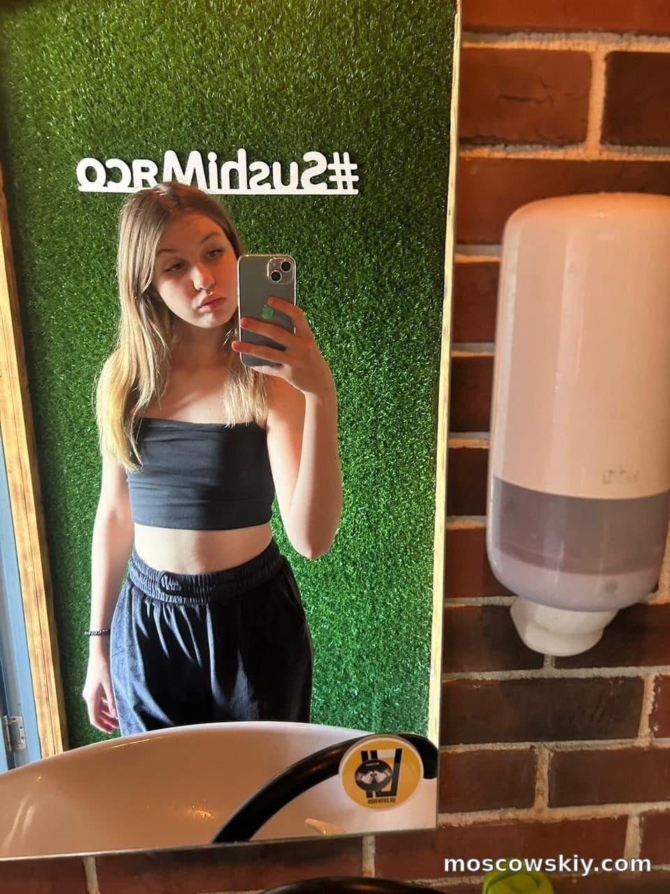 Мила 8