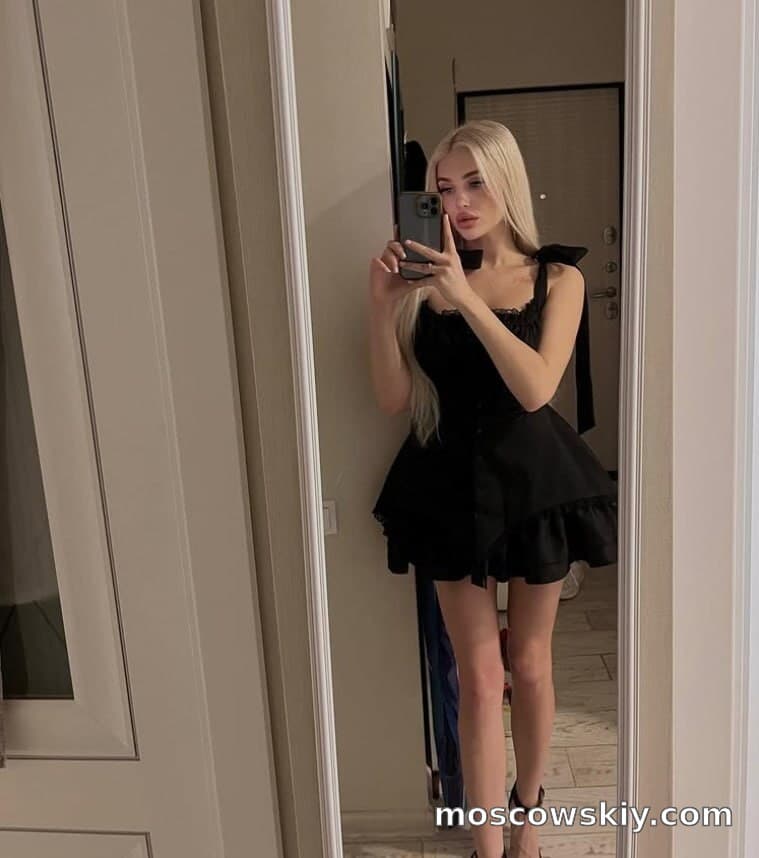 Ивана 7