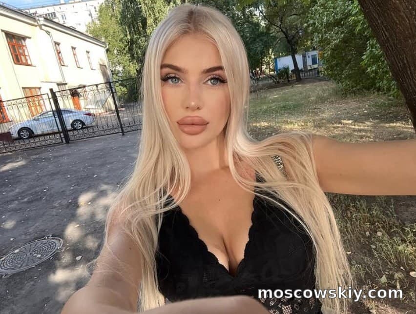 Ивана 9