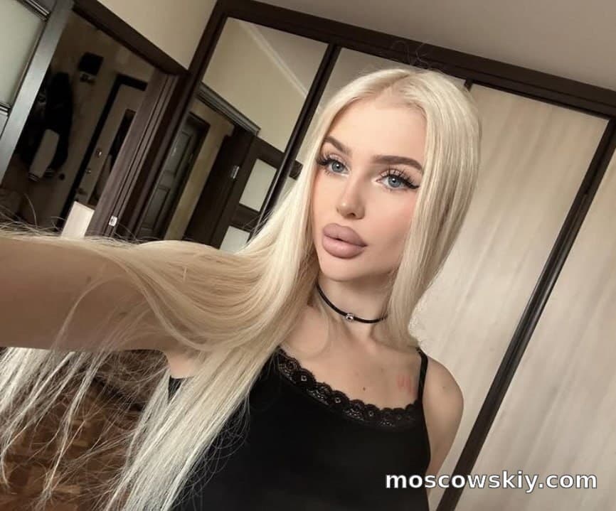 Ивана 10