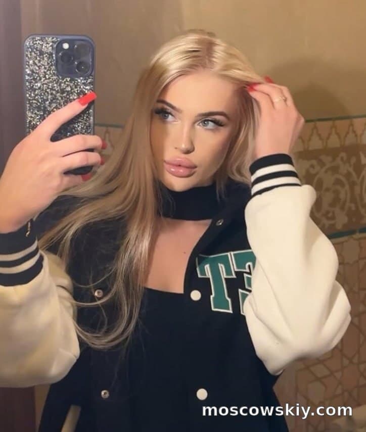 Ивана 11