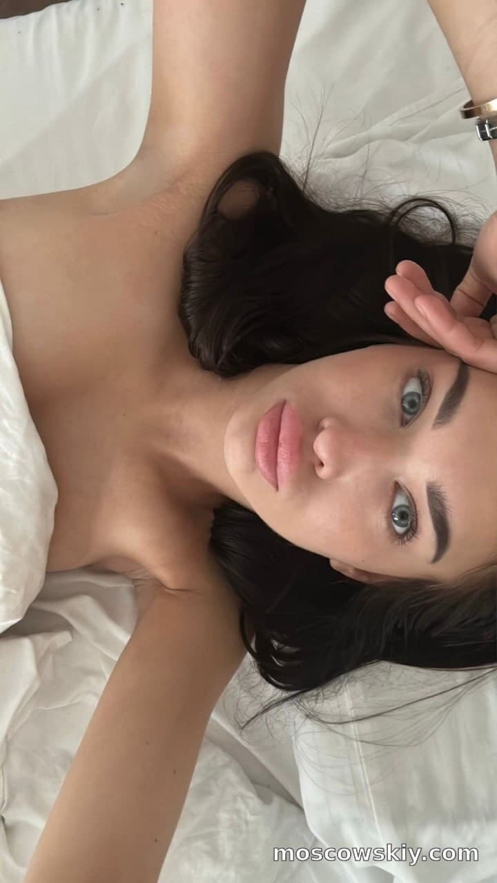 Арина 3