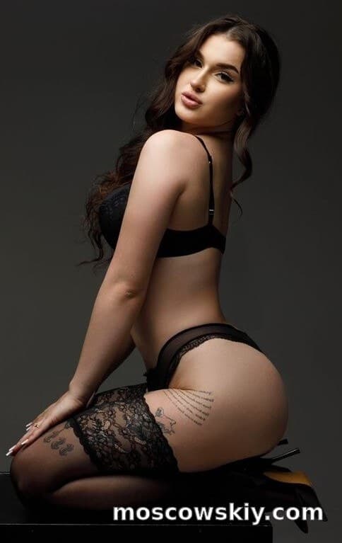 Emma 2