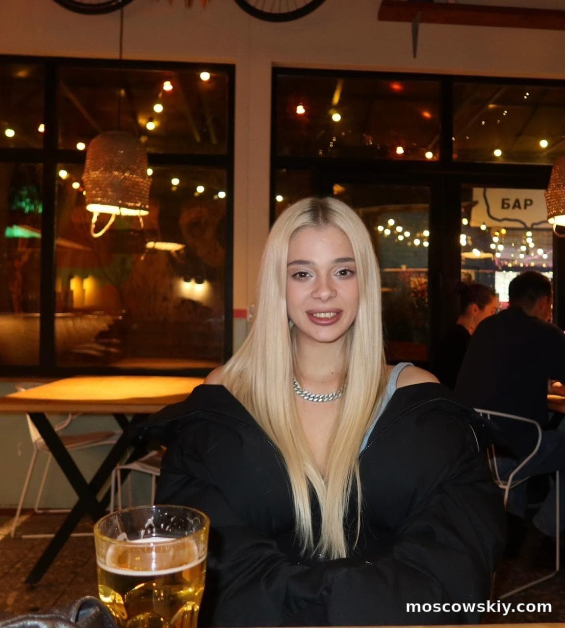 Алиса 2