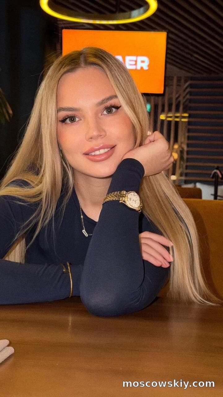 Бриана