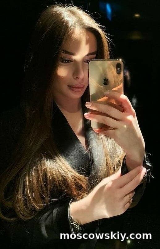 Амелия 4